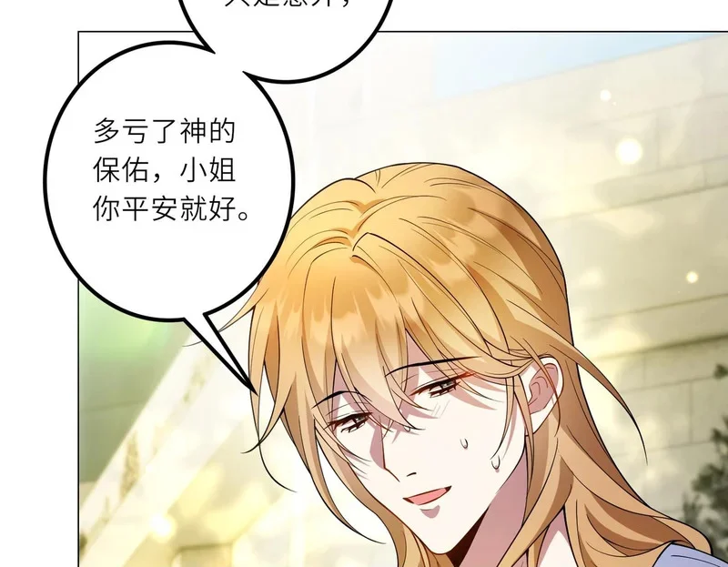 第264页