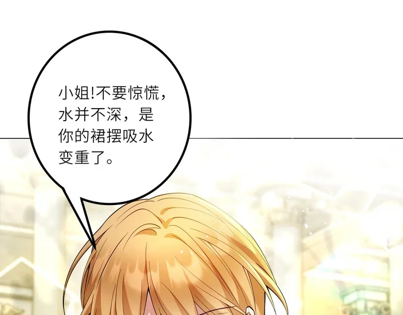 第222页