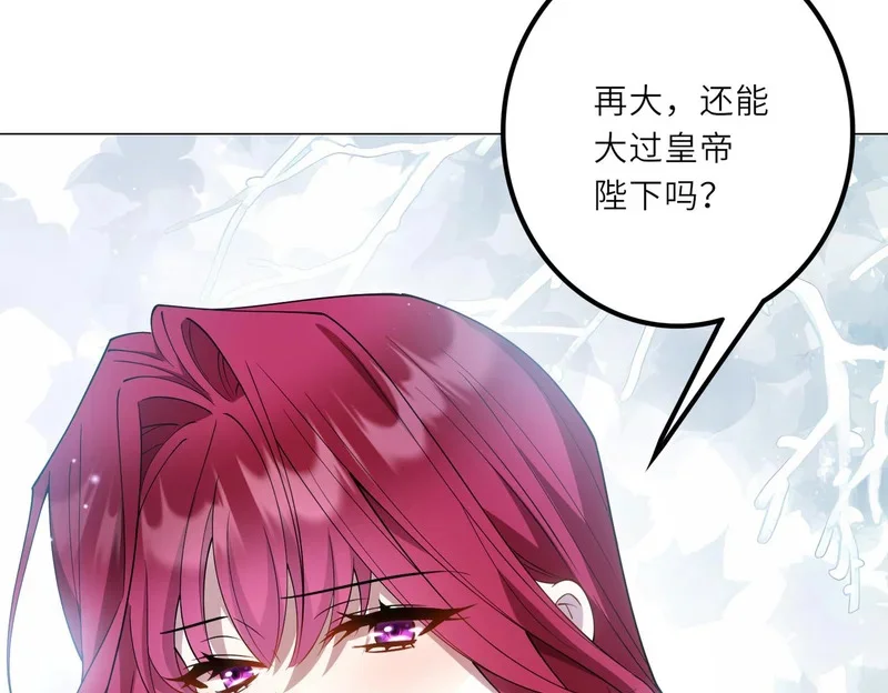 第327页