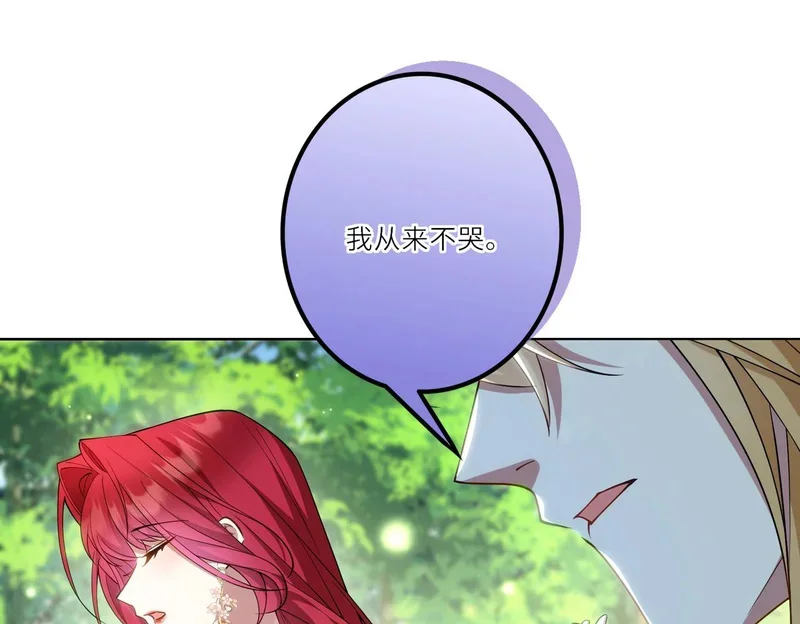 第294页