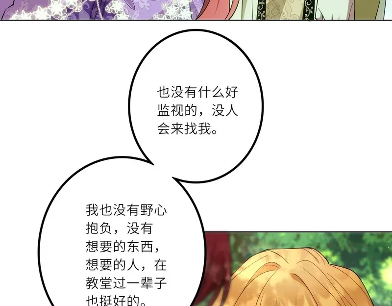 第276页