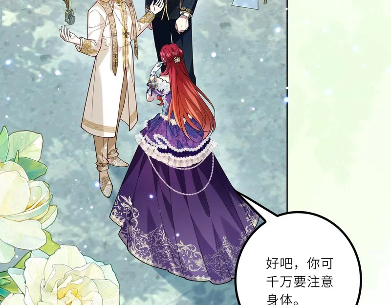 第216页