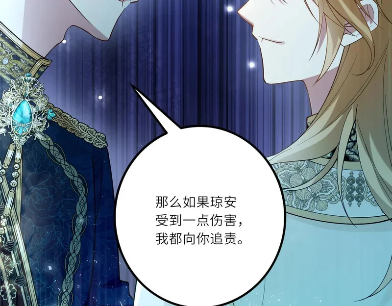 第228页