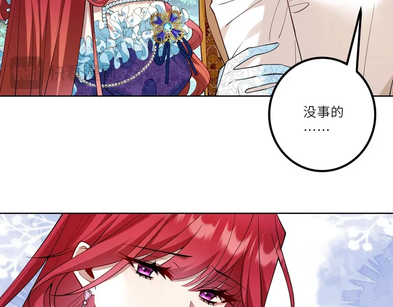 第249页