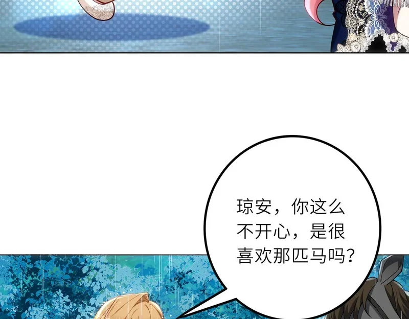 第267页