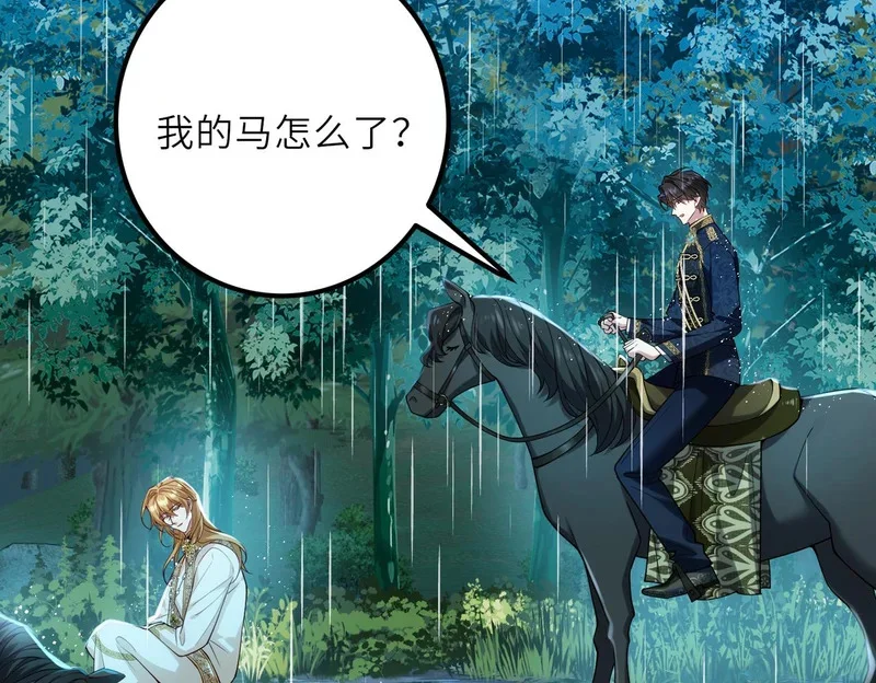 第225页