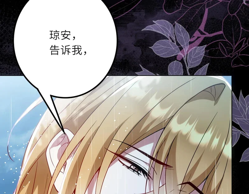 第315页