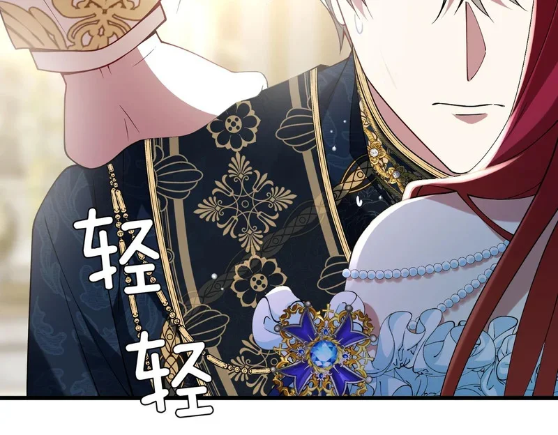 第216页