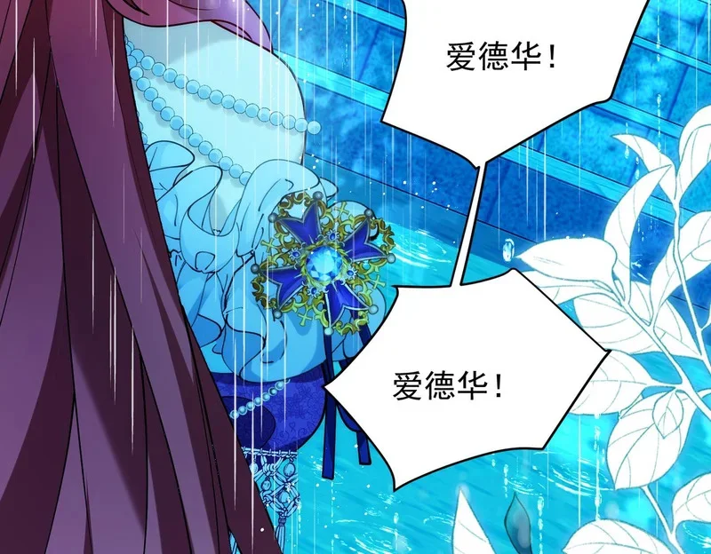 第336页