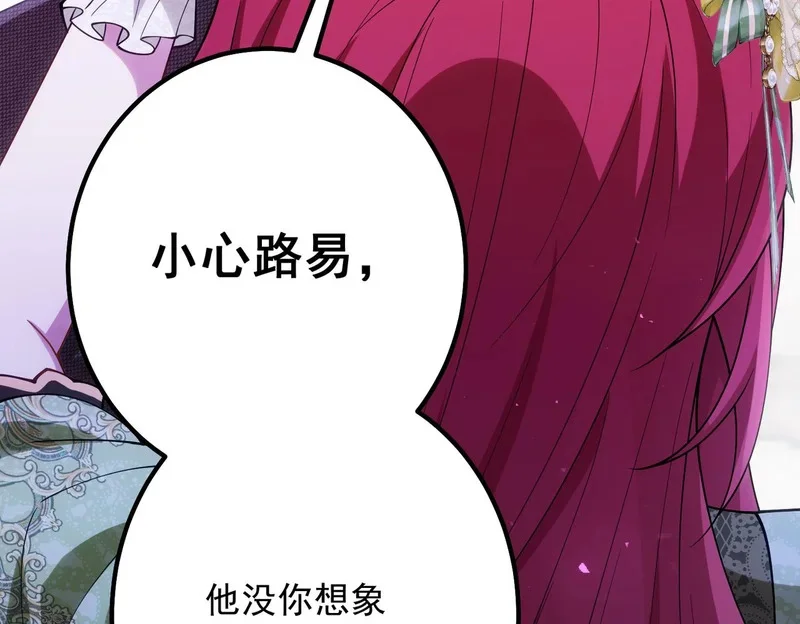 第369页