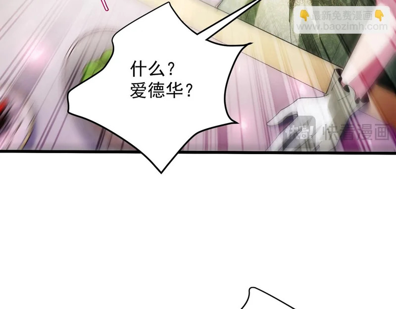 第303页