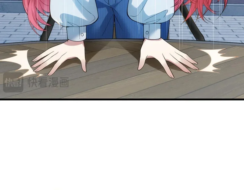 第261页