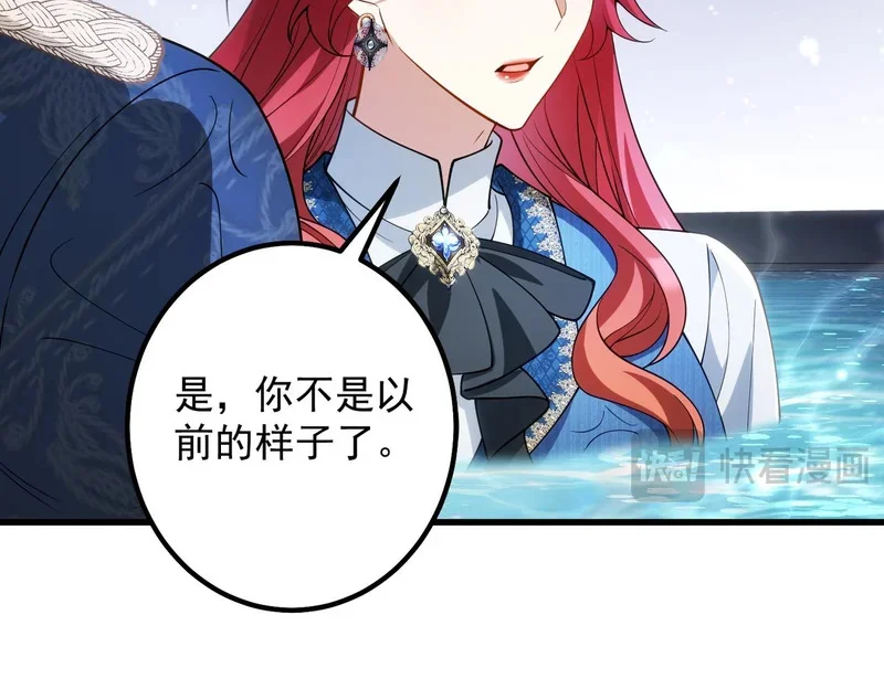 第306页