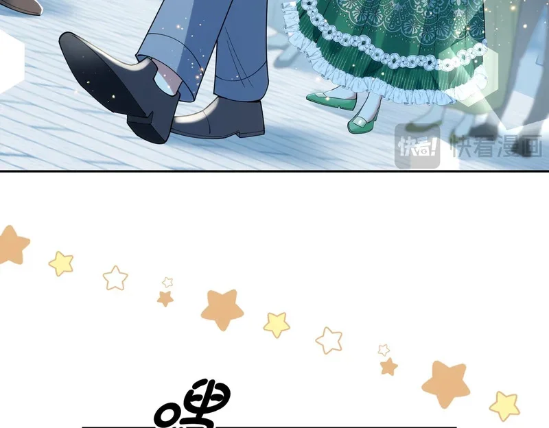 第237页