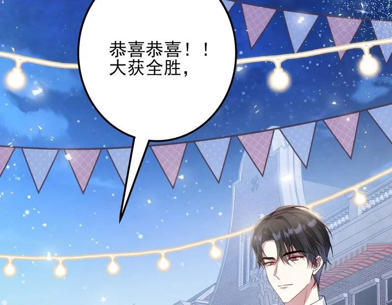 第276页