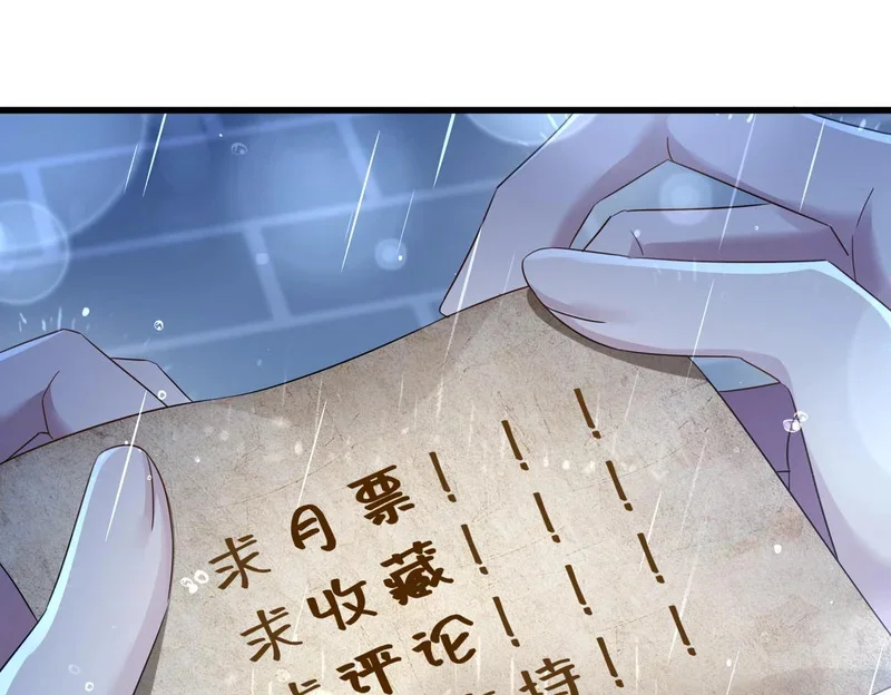 第342页