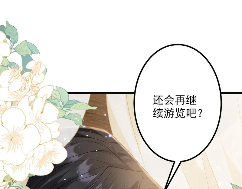 第213页