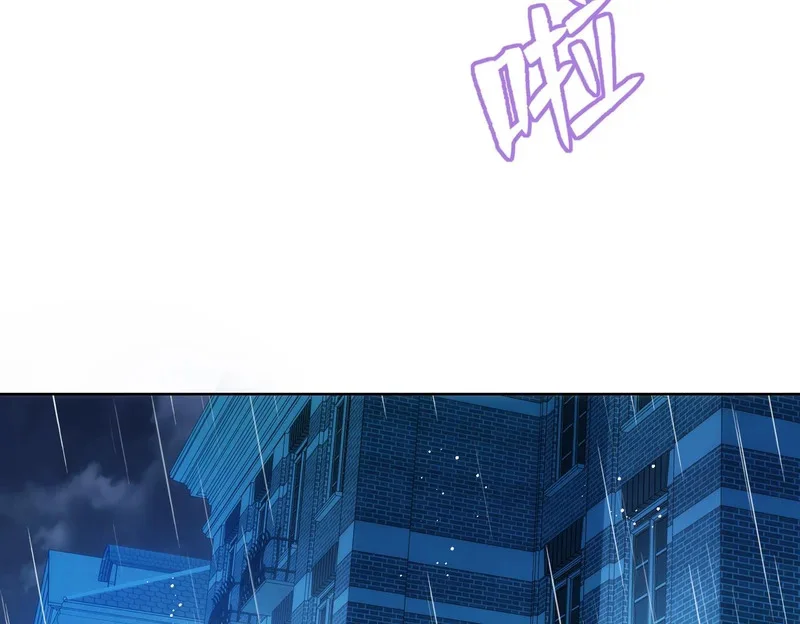第300页