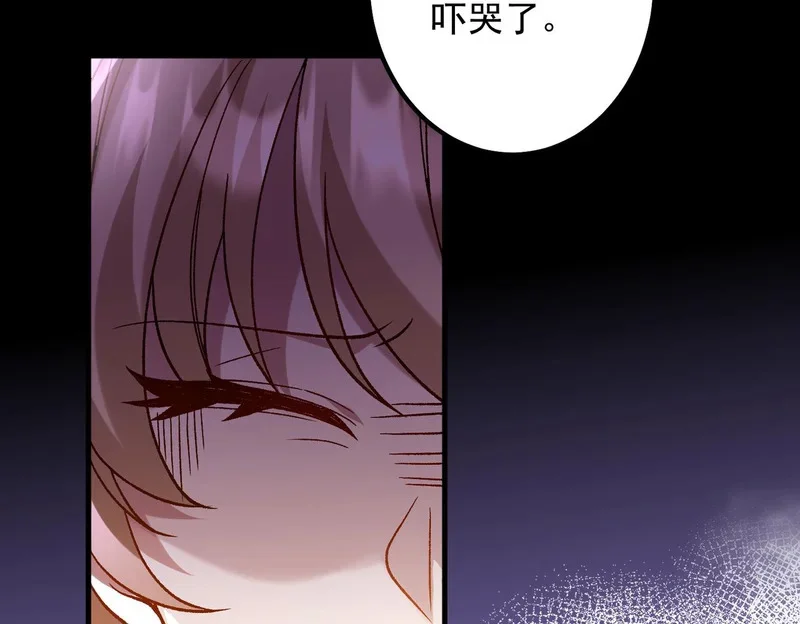 第315页