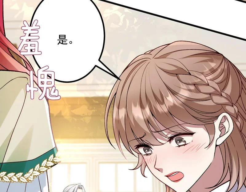 第342页