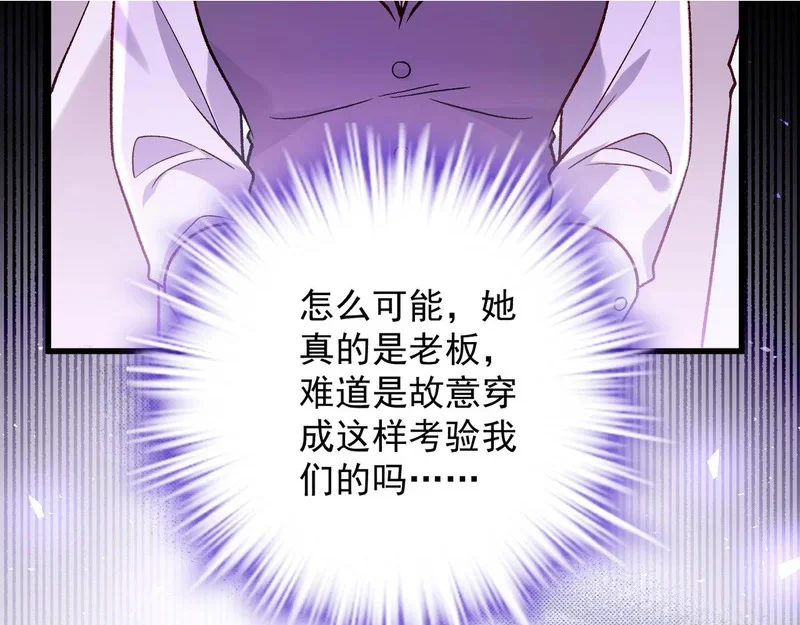 第291页