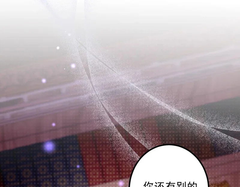 第387页