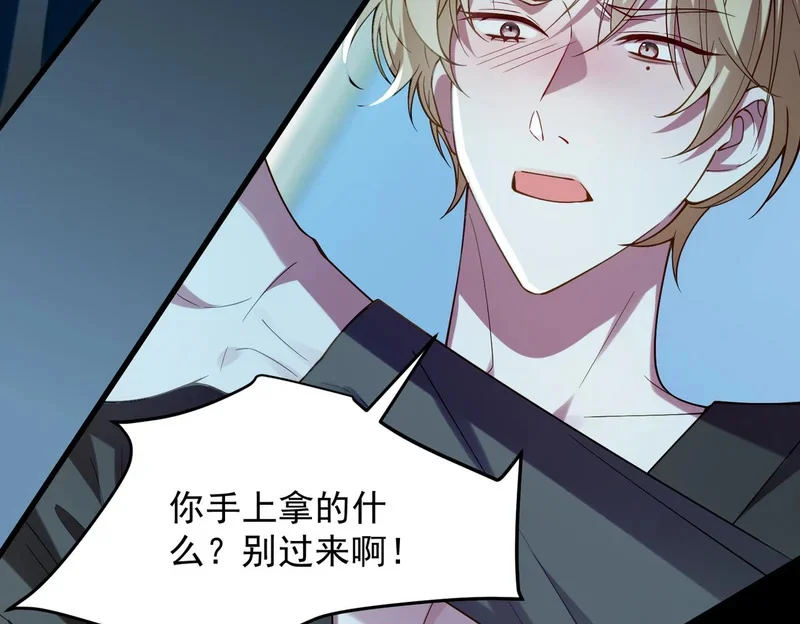 第210页