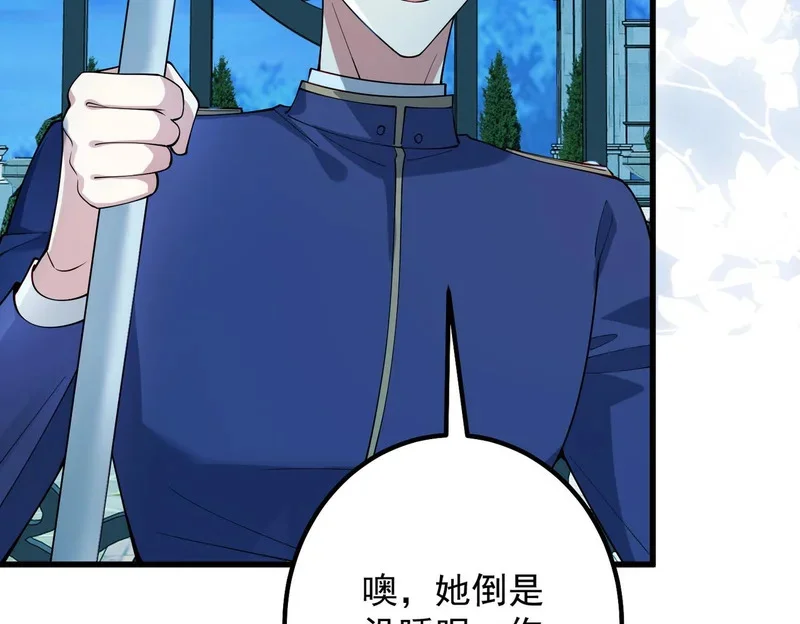 第309页