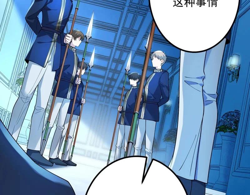 第378页