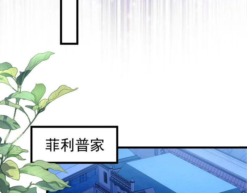 第369页