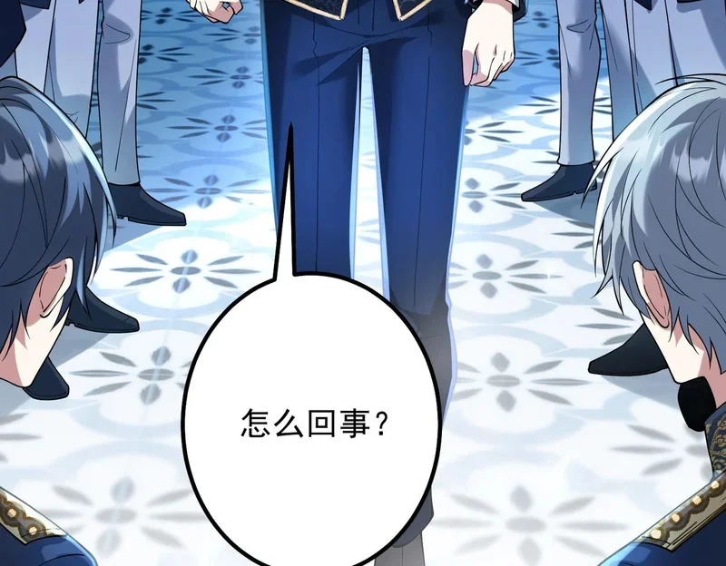 第387页