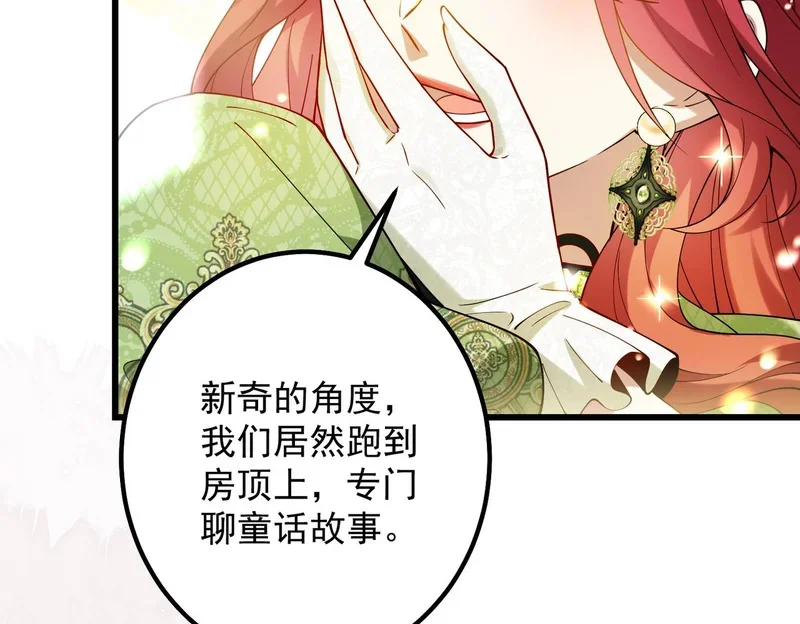 第336页