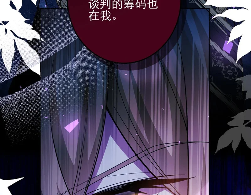 第348页