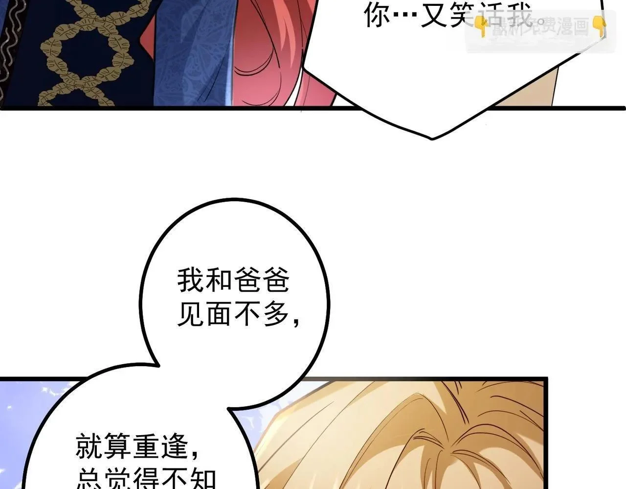 第303页
