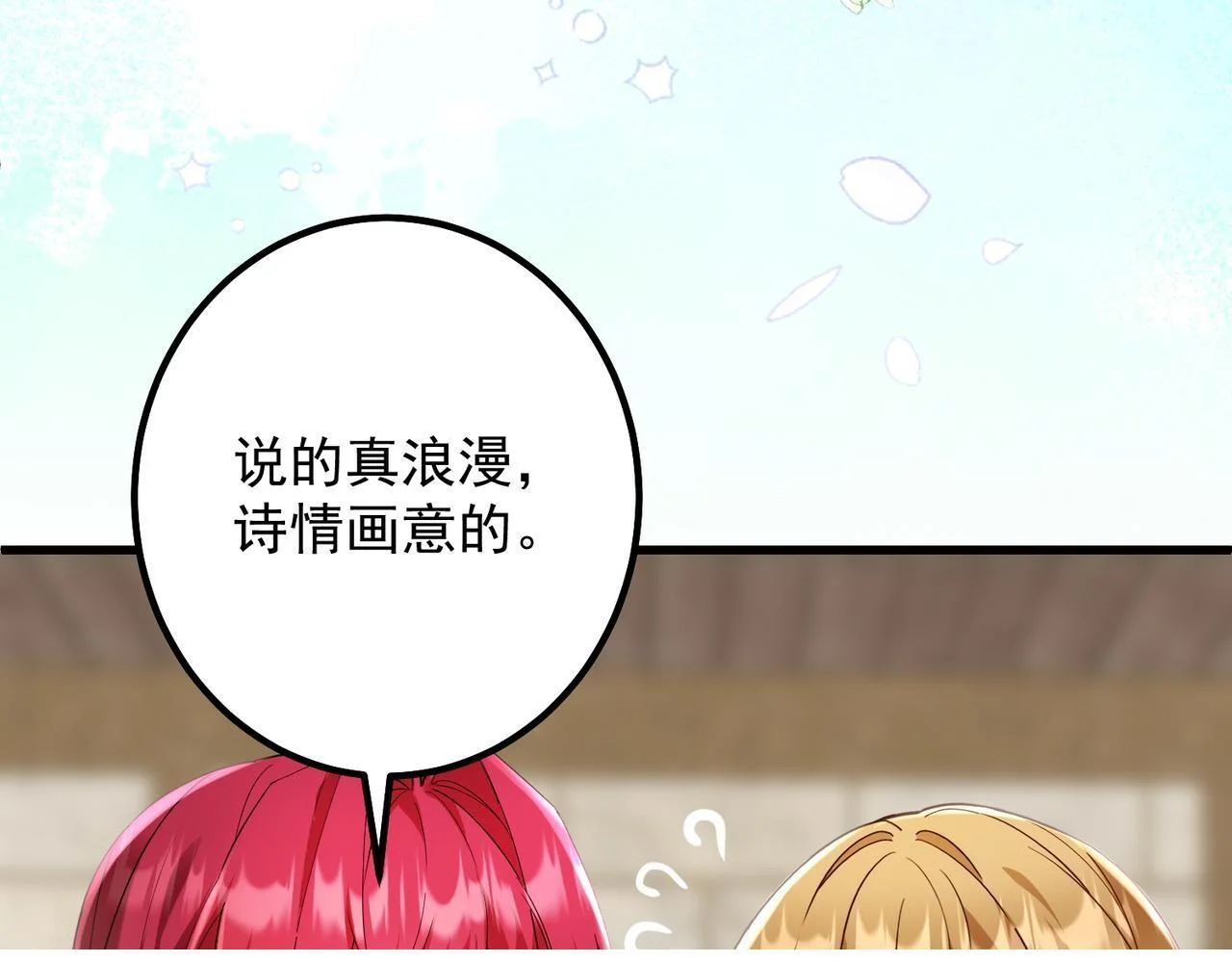 第297页