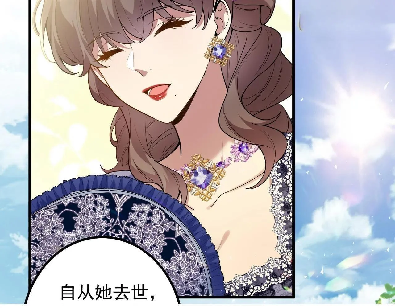 第243页