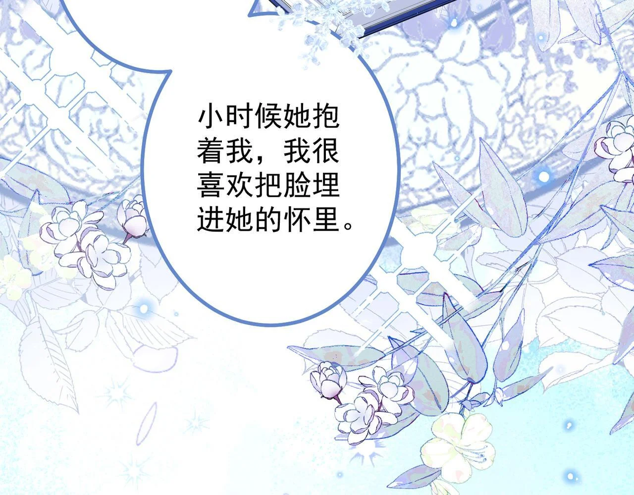 第294页