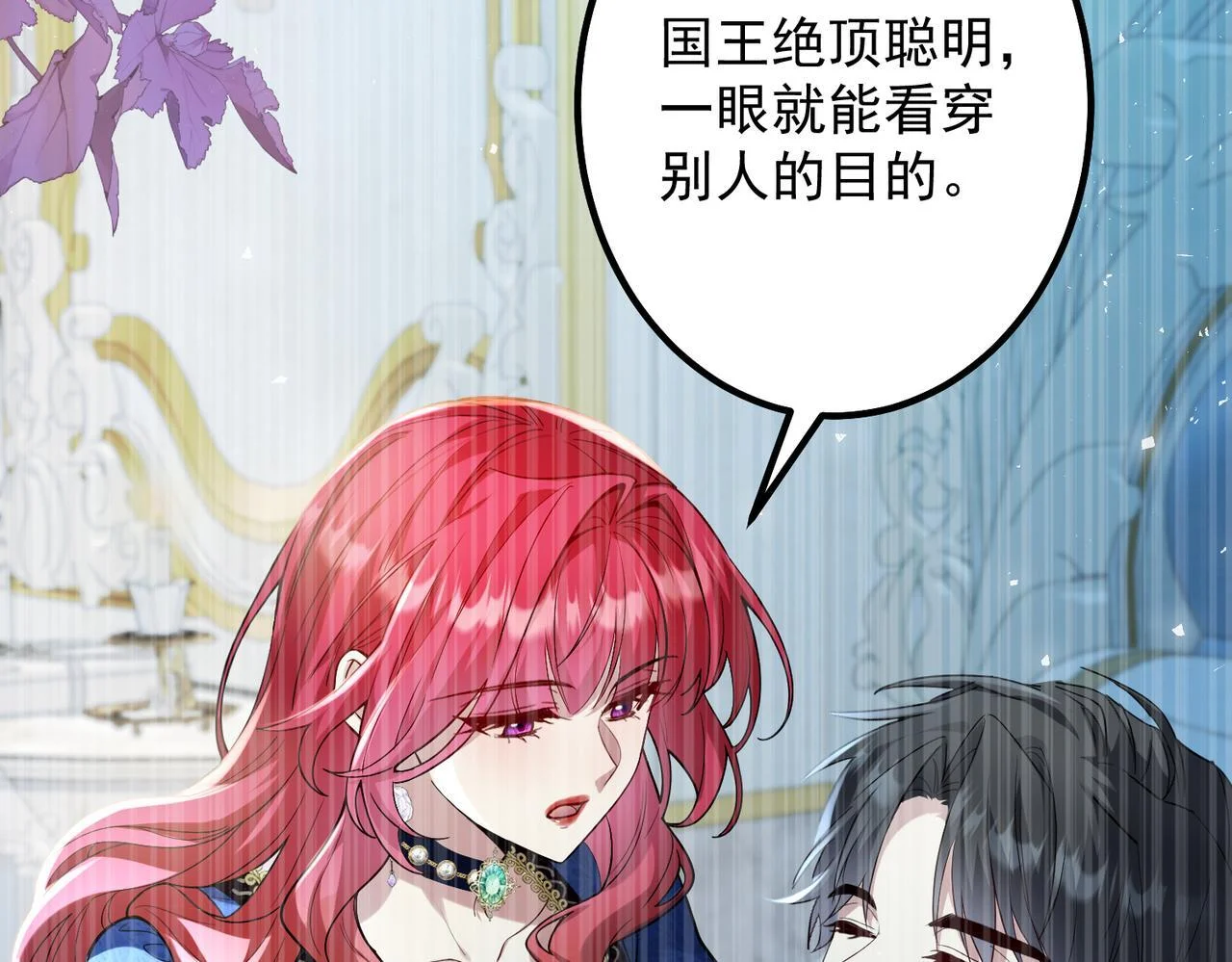 第354页