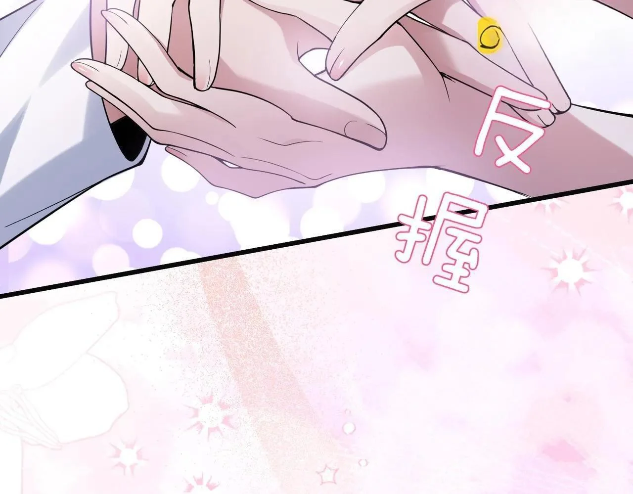 第225页