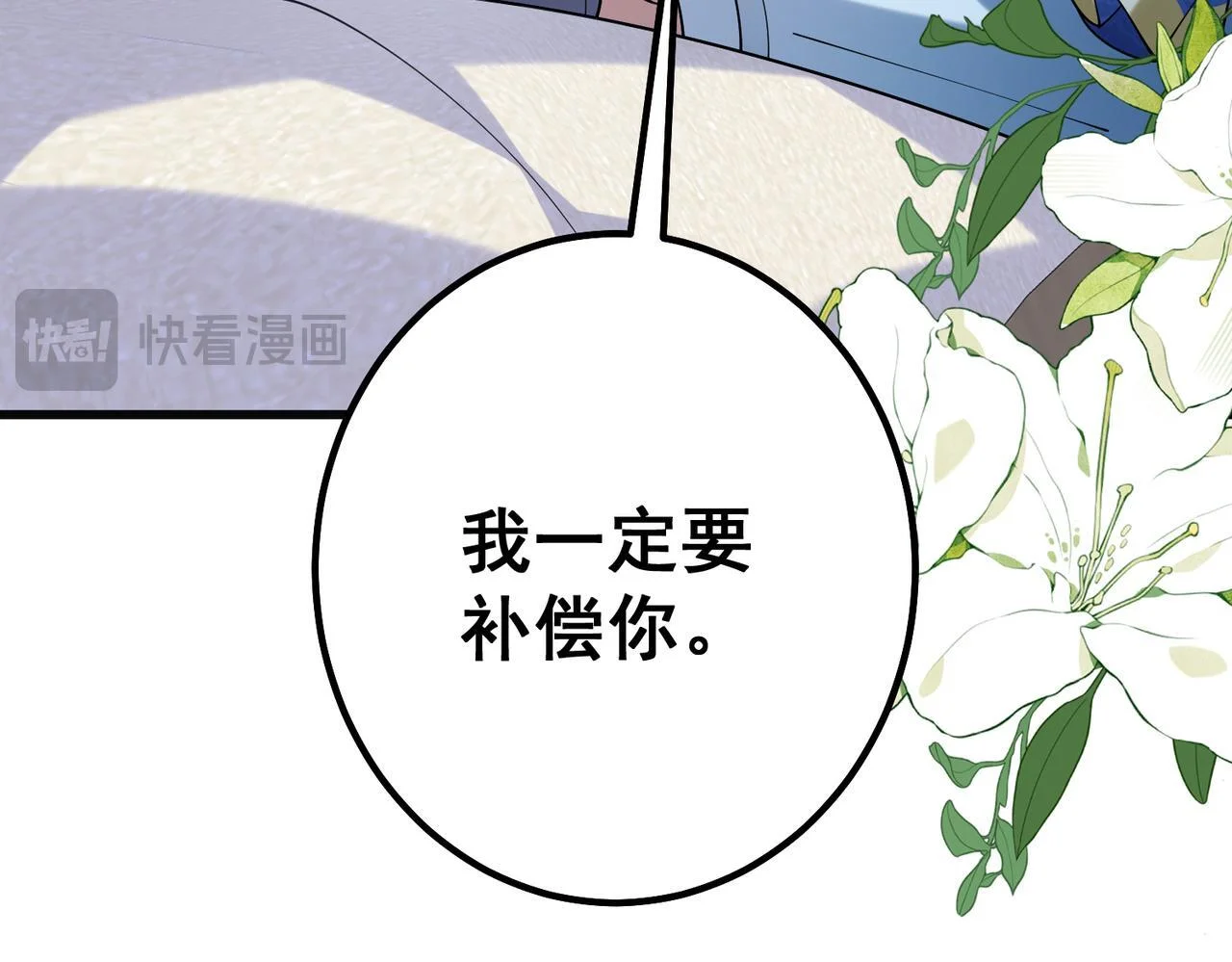 第234页