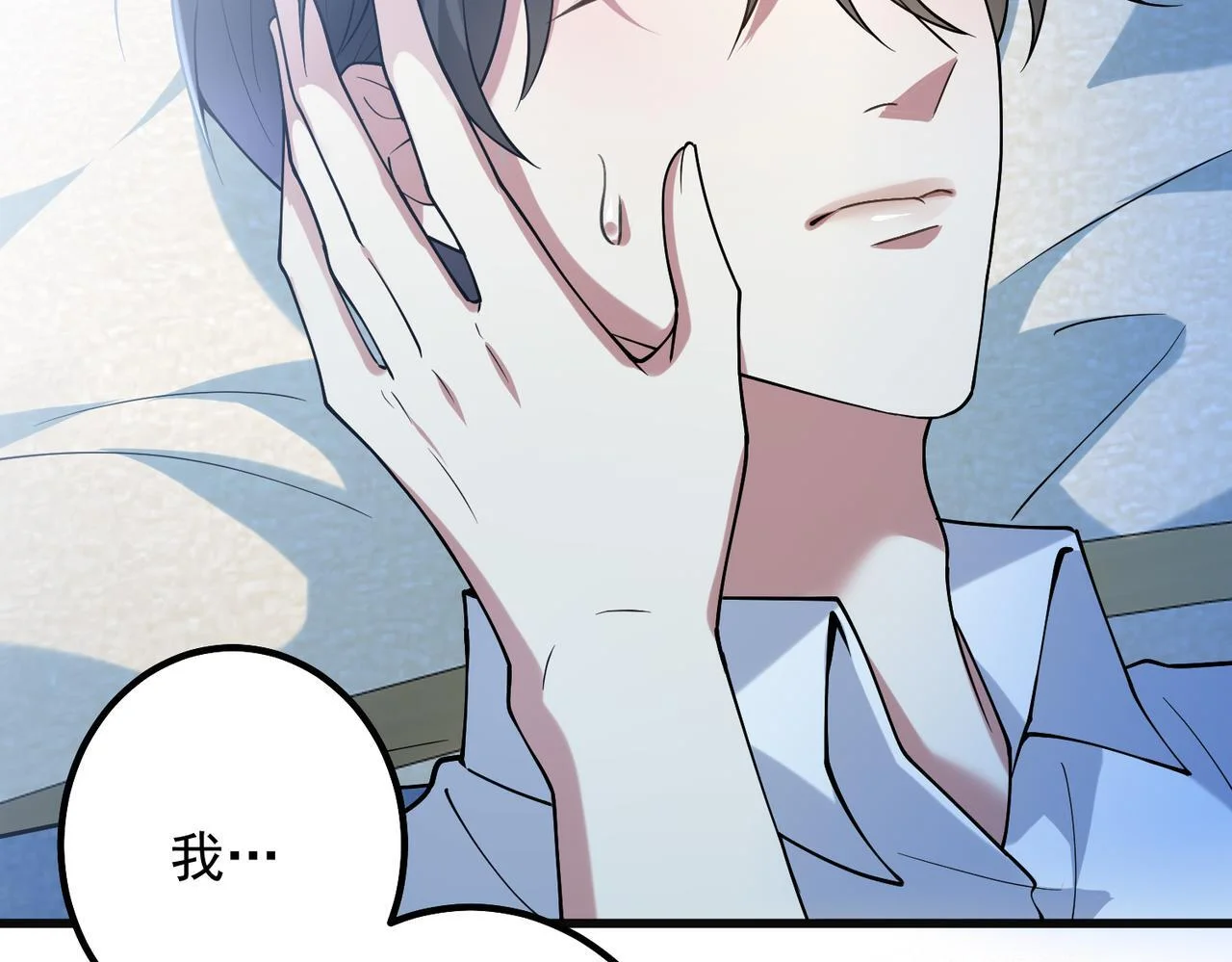 第213页