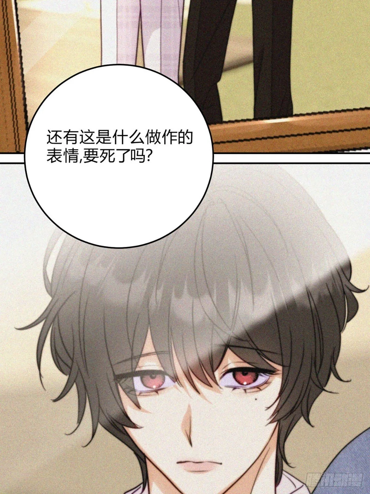 第120页
