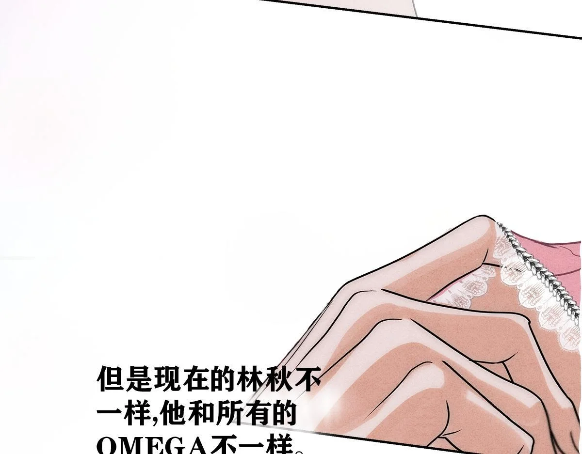 第288页