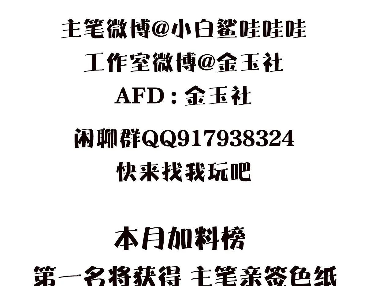 第324页