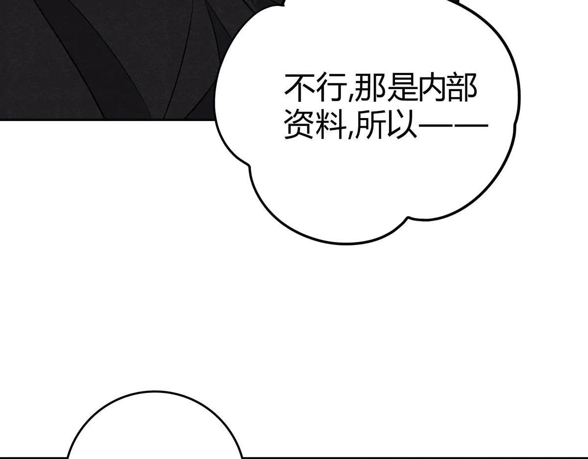 第315页