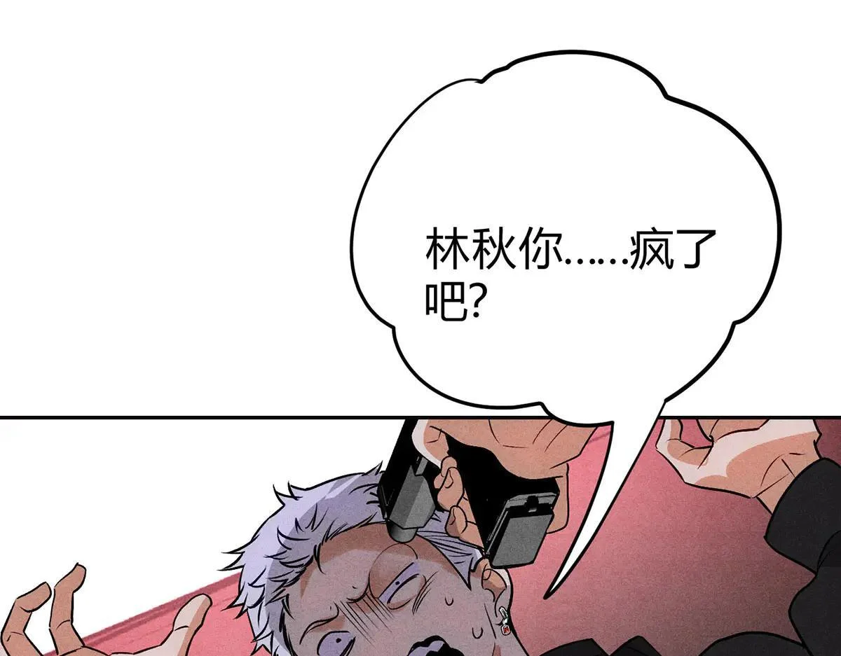 第267页