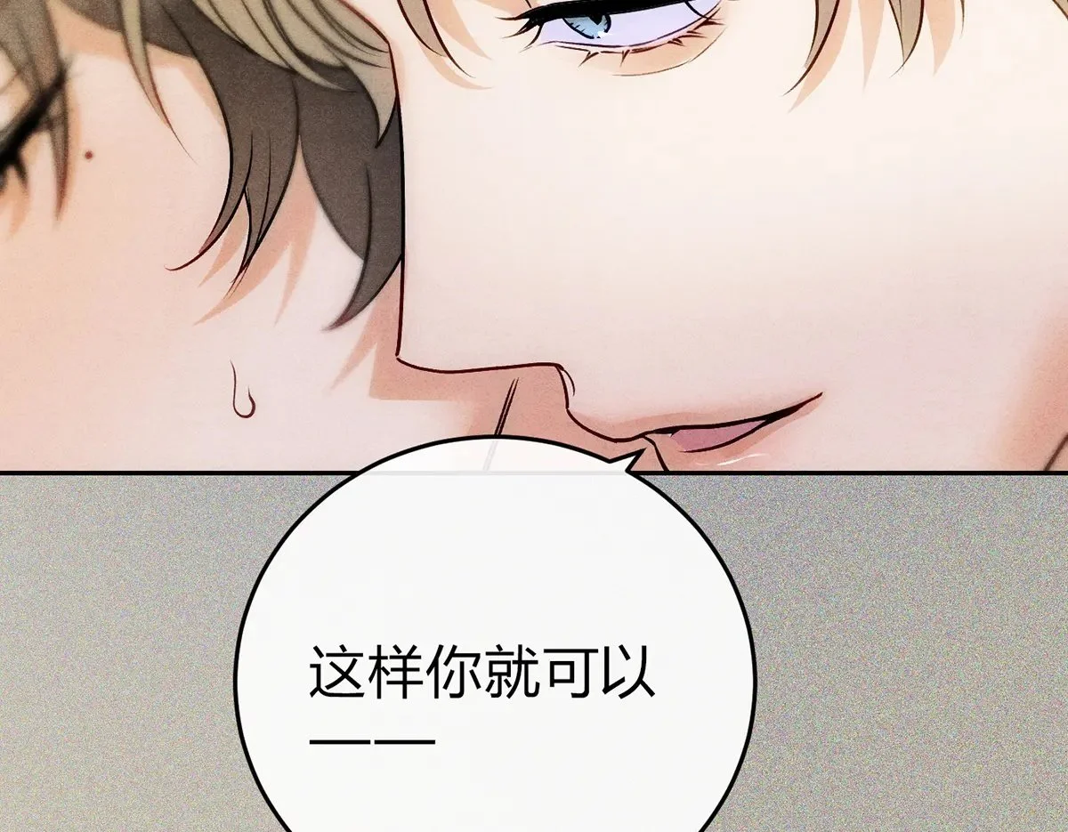 第258页