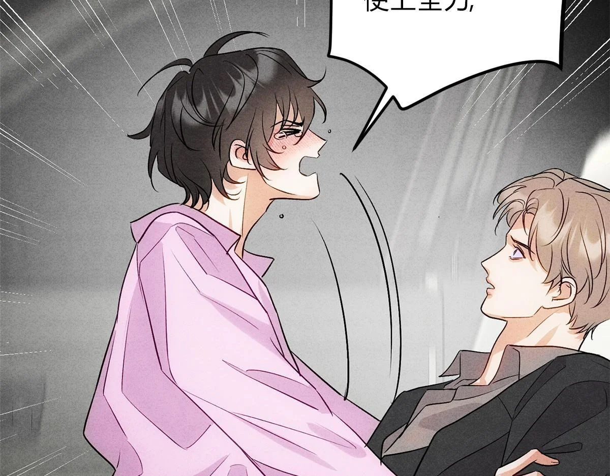 第279页