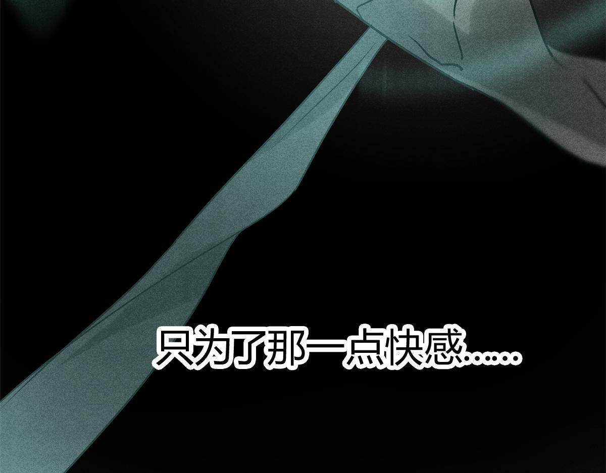 第228页