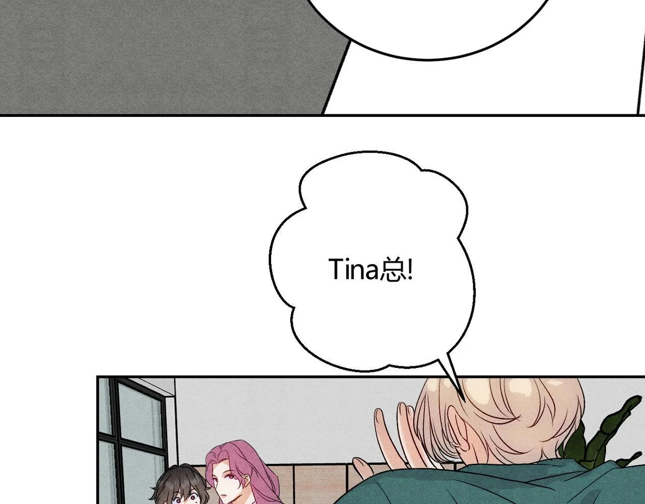 第210页